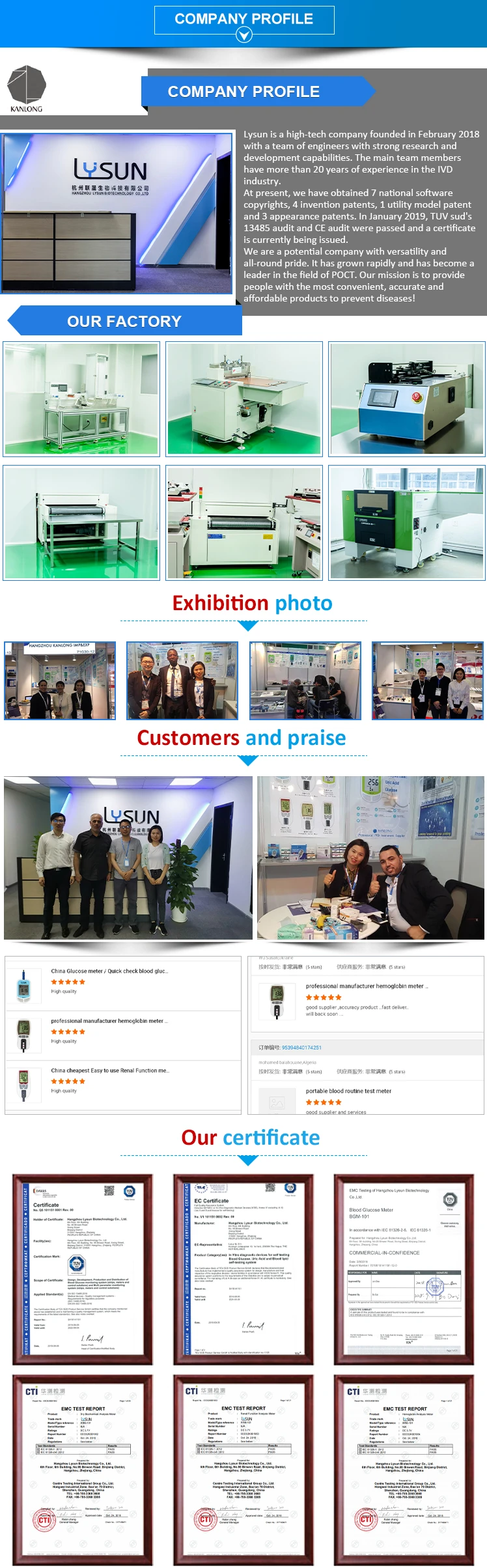 product-1-1