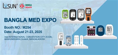 Хангзхоу Лисун повезује Бангладеш и стиже до света! На изложби у Даки приказу...